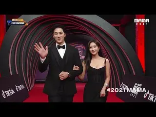 【公式mnk】[2021 MAMA] Red Carpet with アン・ボヒョン_ (AHN BO HYUN) & チョ・ボア_ (CHO BO AH) |