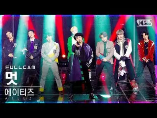 【公式sb1】[安房1列_] ATEEZ_  'クール(興:興Ver.)' フルカム (ATEEZ_ _  'The Real' Full Cam)│@SBS 