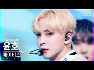 【公式sb1】[安房1列_] ATEEZ_  ユンホ 'おしゃれ(興:興Ver.)' (ATEEZ_ _  YUNHO 'The Real' FanCam)│@