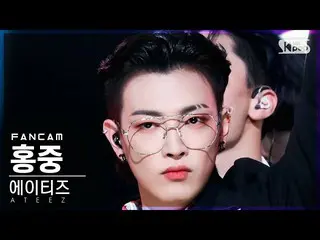 【公式sb1】[安房1列_] ATEEZ_  ホンジュン 'クール (興:興Ver.)' (ATEEZ_ _  HONG JOONG 'The Real' Fa