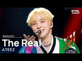 【公式sb1】ATEEZ_ _ (ATEEZ_ ) - The Real(おしゃれ(興:興Ver.))  