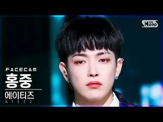 【公式sb1】【フェイスカム4K】ATEEZ_ ホンジュン「夜間飛行」(ATEEZ_ _  HONG JOONG 'Turbulence' FaceCam)│@