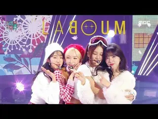 【公式mbk】【ショー！音楽中心_ ] LABOUM - スキー場で(LABOUM_ _  - White Love)、MBC 211218放送  