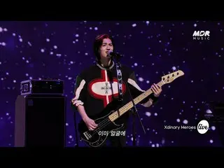 【公式mbk】【Teaser】XディナリーHeroz(Xdinary Heroes) - いたずらではない(by DAY6_ _ )  