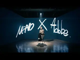 【公式】WINNER、MINO X Adobe Fresco - COLLABORATION VIDEO  