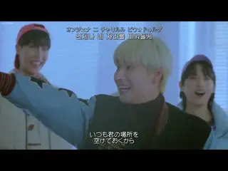 【日本語字幕】【Japanese Sub】】 ONEUS_ _ (遠位) ONEWE(ONEUS_ ) - STAY  