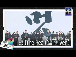 【公式sbe】 ATEEZ_ _ (ATEEZ_ )、パワフルなステージ「クール(The Real) (興:興 Ver.)」ㅣ2021 SBS 歌謡大祭典 (2