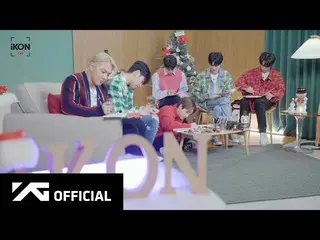 【公式】iKON、iKON-ON：2021 iKONystmas Party EP