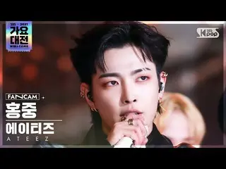 【公式sb1】[2021 歌謡大祭典 4K] ATEEZ_  ホンジュン 'おしゃれ (興:興 Ver)' (ATEEZ_ _  HONG JOONG 'The