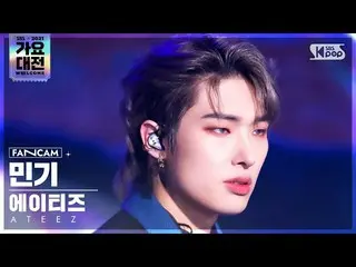 【公式sb1】[2021 歌謡大祭典 4K] ATEEZ_  ミンギ 'おしゃれ(興:興Ver.)' (ATEEZ_ _  MIN GI 'The Real' 