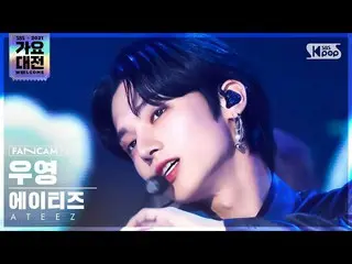 【公式sb1】[2021 歌謡大祭典 4K] ATEEZ_  ウヨン 'おしゃれ(興:興Ver.)' (ATEEZ_ _  WOO YOUNG 'The Rea