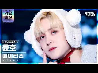 【公式sb1】[2021 歌謡大祭典 4K] ATEEZ_  ユンホ 'スキー場で' (ATEEZ_ _  YUNHO 'White Love' FaceCam