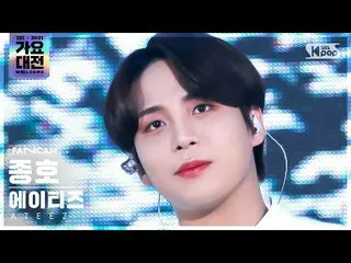 【公式sb1】[2021 歌謡大祭典 4K] ATEEZ_  ジョンホ 'スキー場で' (ATEEZ_ _  JONG HO 'White Love' FanC