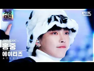 【公式sb1】[2021 歌謡大祭典 4K] ATEEZ_  紅中'スキー場で' (ATEEZ_ _  HONG JOONG 'White Love' FanC