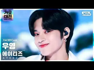 【公式sb1】[2021 歌謡大祭典 4K] ATEEZ_  ウヨン 'スキー場で' (ATEEZ_ _  WOO YOUNG 'White Love' Fac