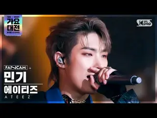 【公式sb1】[2021 歌謡大祭典 4K] ATEEZ_  ミンギ 'Deja Vu' (ATEEZ_ _  MIN GI FanCam)│@SBS Gayo