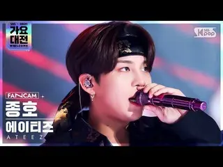 【公式sb1】[2021 歌謡大祭典 4K] ATEEZ_  ジョンホ 'Deja Vu' (ATEEZ_ _  JONG HO FanCam)│@SBS Ga