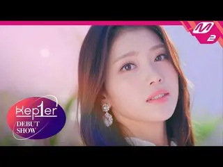 【公式mn2】Kep1er_ _ (Kep1er_ ) - DEBUT SHOW INTRO | Kep1er_ _  DEBUT SHOW | Mnet 22