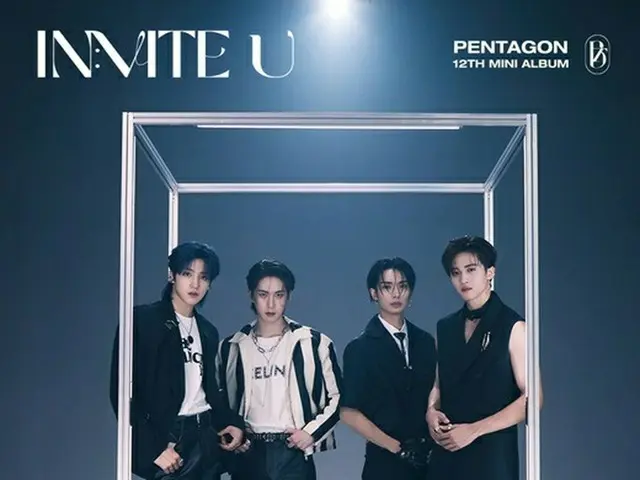 PENTAGON、12thミニアルバム「IN:VITE U」のコンセプトイメージを公開。