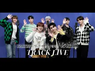 【公式】UP10TION、UP10TION 10th MINI ALBUM [Novella] TRACK LIVE  