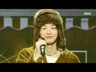 【公式mbk】【ショー！音楽中心_ ]グリズリー - ベージュコート(Grizzly - Beige coat)、MBC 220108放送  