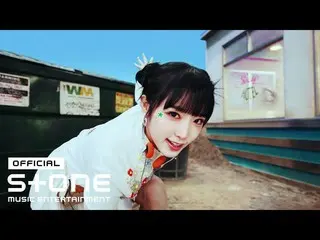 【公式cjm】 YENA (チェ・イェナ_ ) - SMILEY MV Teaser (Drama Ver.)  