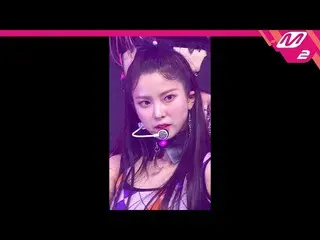 【公式mn2】【MPD直カム】Kep1er_ チェ・ユジン_ 'WA DA DA'(Kep1er_ _  CHOI YUJIN FanCam)| MCOUNTD