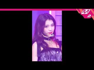 【公式mn2】【MPD直カム】Kep1er_ シャオティング_ 'WA DA DA'(Kep1er_ _  XIAO TING FanCam)| MCOUNTD