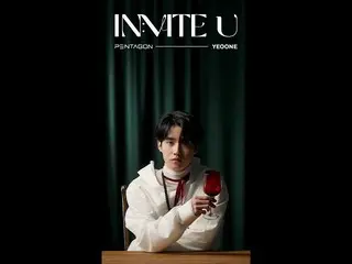 【公式】PENTAGON、PENTAGON 12th Mini Album [IN:VITE U] Visual #Shorts : Flare #YEOONE