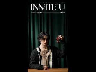 【公式】PENTAGON、PENTAGON 12th Mini Album [IN:VITE U] Visual #Shorts : Flare #YUTO  