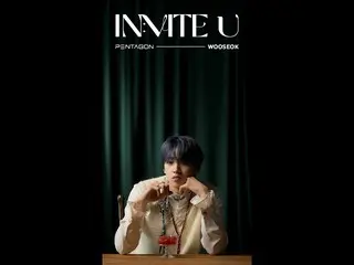 【公式】PENTAGON、PENTAGON 12th Mini Album [IN:VITE U] Visual #Shorts : Flare #WOOSEO