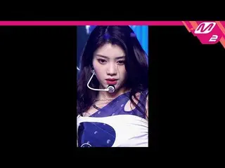 【公式mn2】【MPD直カム】Kep1er_ シャオティング_ 'MVSK'(Kep1er_ _  XIAO TING FanCam)| MCOUNTDOWN_