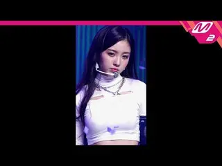 【公式mn2】【MPD直カム】Kep1er_ カン・ギョンソ_ 'MVSK'(Kep1er_ _  KANG YESEO FanCam)| MCOUNTDOWN