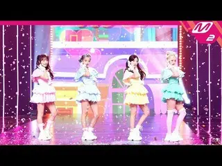 【公式mn2】【MPD直カム】宇宙少女_ チョコミ_「スーパーじゃない(Super Yuppers！)」 MCOUNTDOWN_2022.1.13  