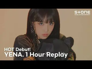 【公式cjm】 [PLAYLIST]YENA(チェ・イェナ_ )デビュー！ [ˣ‿ˣ (SMiLEY)] 1時間繰り返し聞く｜Stone Music PLAYL