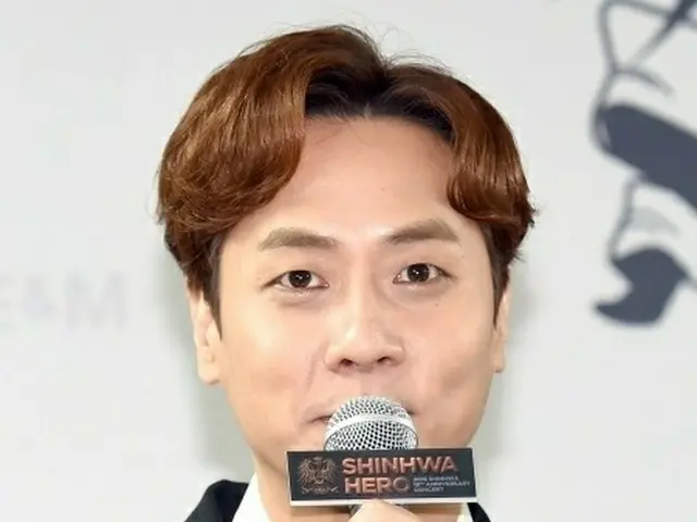 アンディー(SHINHWA)、結婚を電撃発表。