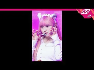 【公式mn2】【MPD直カム】Kep1er_ キム・チェヒョン_ 'WA DA DA'(Kep1er_ _  KIM CHAEHYUN FanCam)| MCO