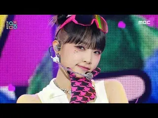 【公式mbk】【ショー！音楽中心_ ]チェ・イェナ_  - スマイリー(YENA - SMILEY)、MBC 220122放送  