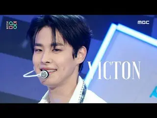 【公式mbk】【ショー！音楽中心_ ]ビクトン - クロノグラフ(VICTON_ _  - Chronograph)、MBC 220122放送  