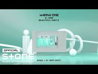 【公式cjm】 Wanna One_  (Wanna One_ ) - Digital Single 'B-Side' Trailer  