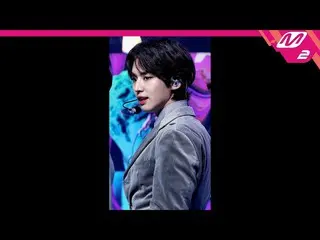 【公式mn2】【MPD直カム】PENTAGON_ ホンソク_ 'Feelin' Like'(PENTAGON_ _  HONGSEOK FanCam)| MCO