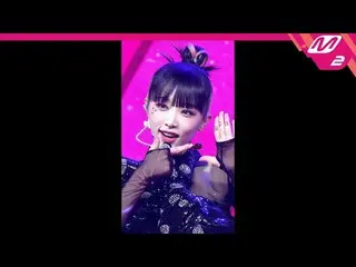 【公式mn2】【MPD直カム】チェ・イェナ_ _ 'SMILEY'(YENA FanCam)| MCOUNTDOWN_2022.1.27  