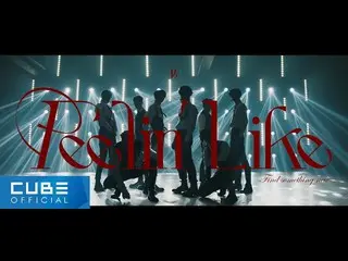 【公式】PENTAGON、PENTAGON - 'Feelin' Like' Performance Video  