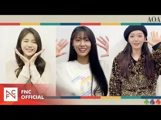 【公式】AOA、AOA 2022 雪挨拶 (AOA's message for Lunar New Year's Day)  