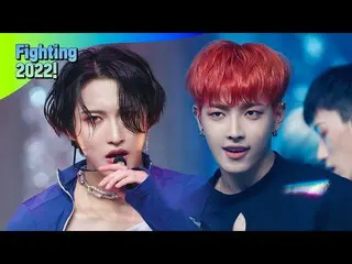 【公式mnk】【Fighting 2022！特集] ATEEZ_ _ (ATEEZ_ ) - Deja Vu #M COUNTDOWN_  EP.738  