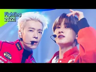 【公式mnk】【Fighting 2022！特集] SUPER JUNIOR_ -D&E(SUPER JUNIOR_ _ -D&E) - ZERO #M COU