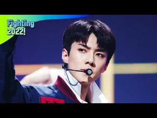 【公式mnk】[EXO_ _  - Power] Fighting 2022 Special | #M COUNTDOWN_  EP.738  