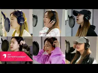 【公式】Apink、Apink Special Album [HORN] Recording Spoiler Film  