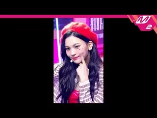 【公式mn2】【MPD 直カム】 VIVIZ_  オムジ直カム 4K 'BOP BOP!' (VIVIZ_ _ UMJI FanCam)| MCOUNTDOWN