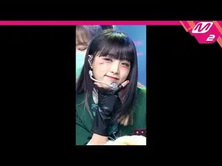 【公式mn2】【MPD直カム】チェ・イェナ_ _ 'SMILEY'(YENA FanCam)| MCOUNTDOWN_2022.2.10  